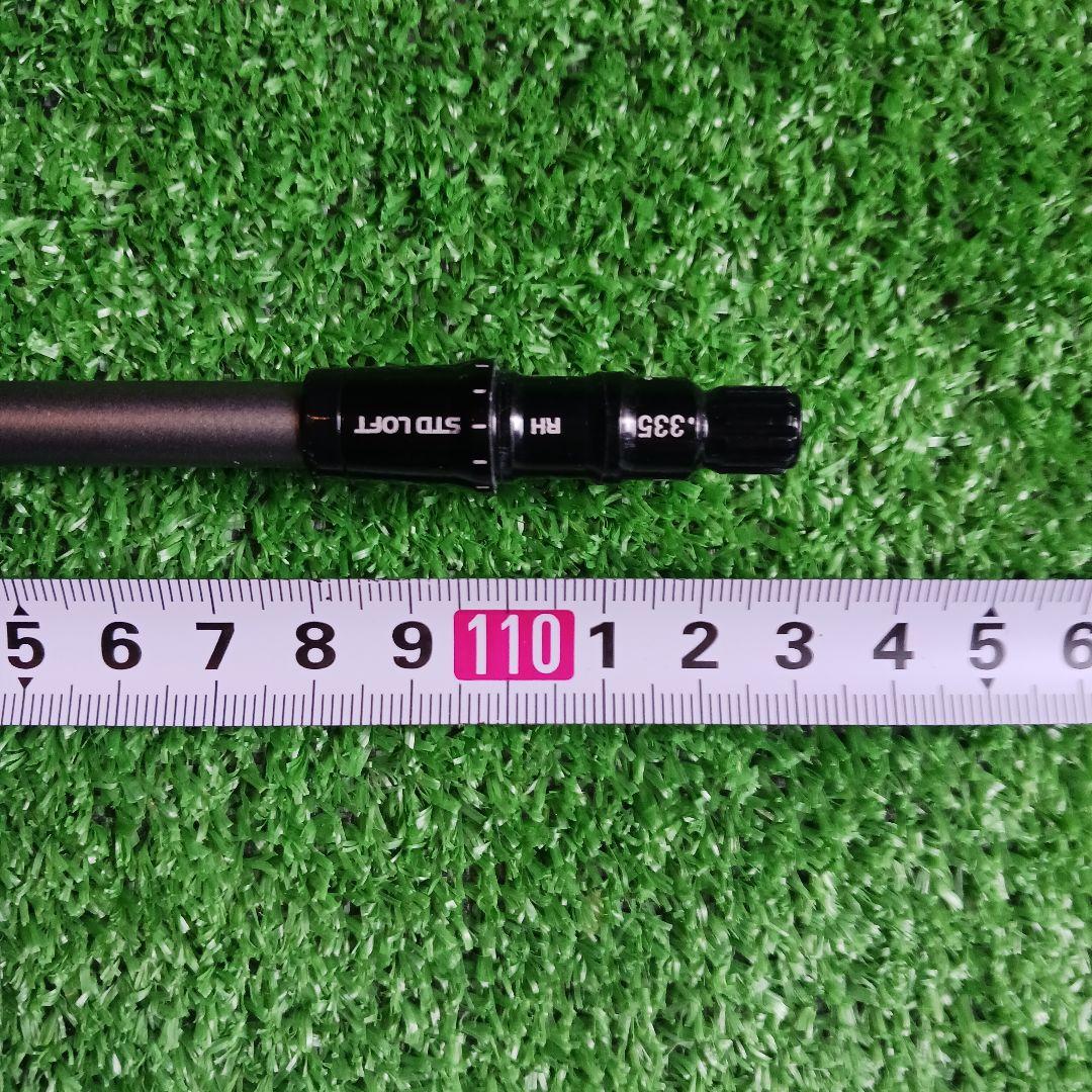 テーラーメイドスリーブ付き　エアスピーダーNo.Rシャフト　No.30