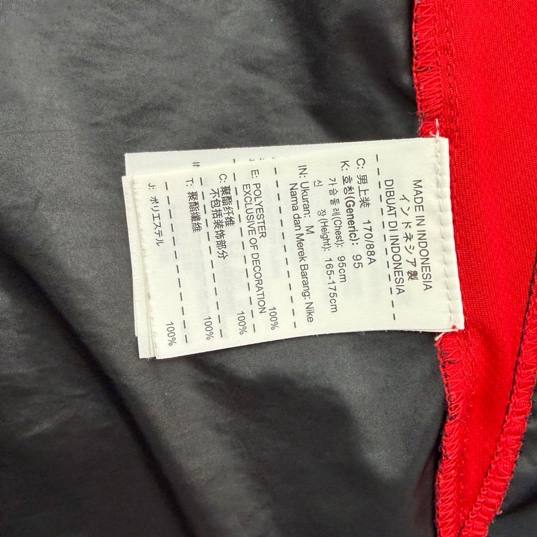 ナイキ　Nike ウォームアップスーツ　上下セット ブラック/レッド M