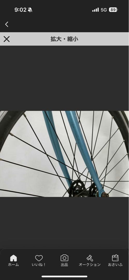 CINELLI ガゼッタ　完成車　配送要相談