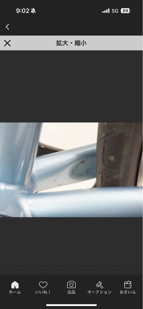CINELLI ガゼッタ　完成車　配送要相談