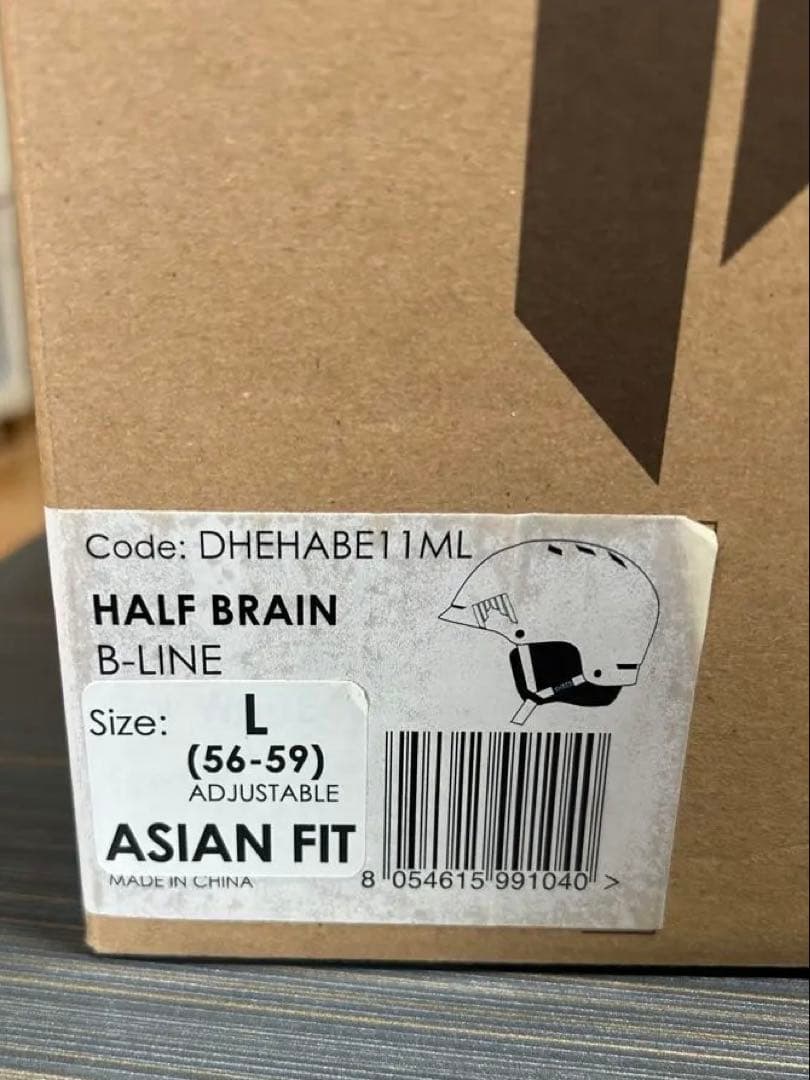 SHRED ヘルメット HALF BRAIN ハーフ ブレイン 新品未使用品