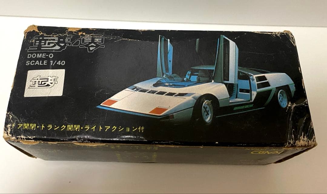 レア！　童夢　零　当時物　日本製　ミニカー