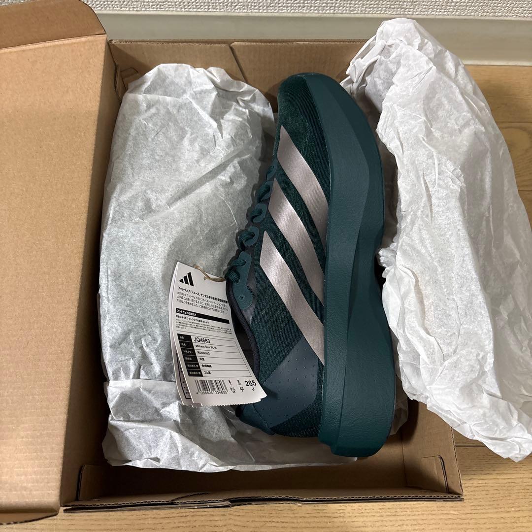 スパイク・シューズ adizero Evo SL M