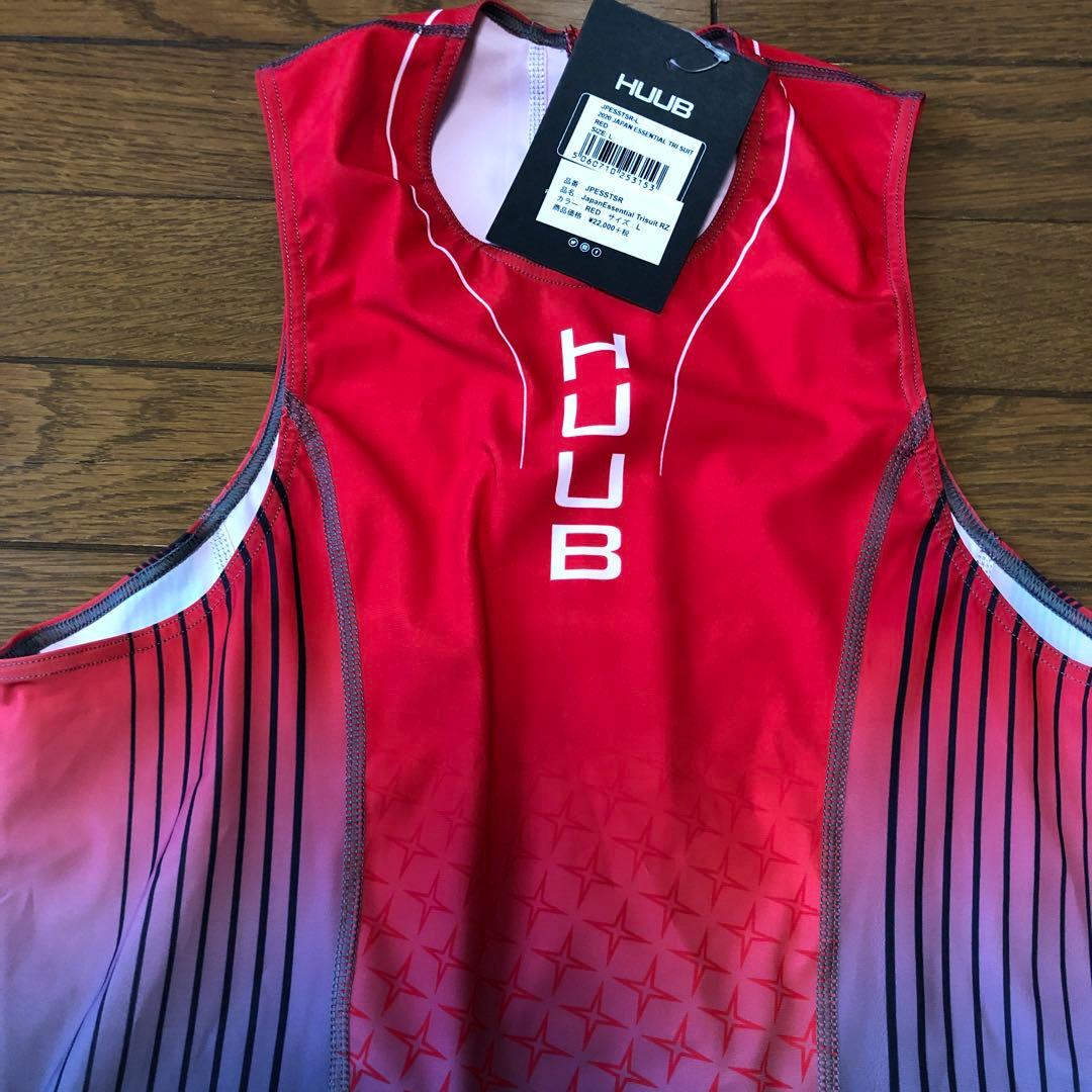 フーブ HUUB 2020 ジャパン エッセンシャル トライスーツ リアジップ