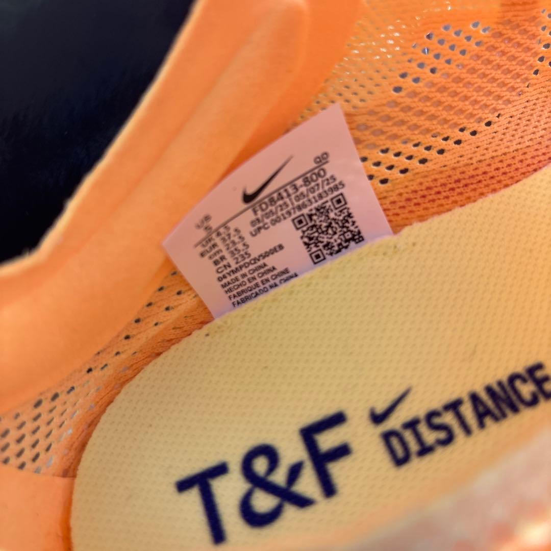 Nike FD8413-800 陸上競技 スパイクシューズ