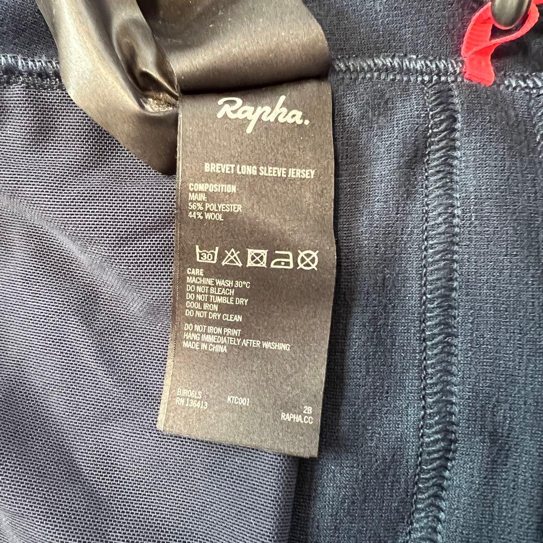 Rapha(ラファ) メンズ <サイズ：L> ブルベ ロングスリーブ ジャージ
