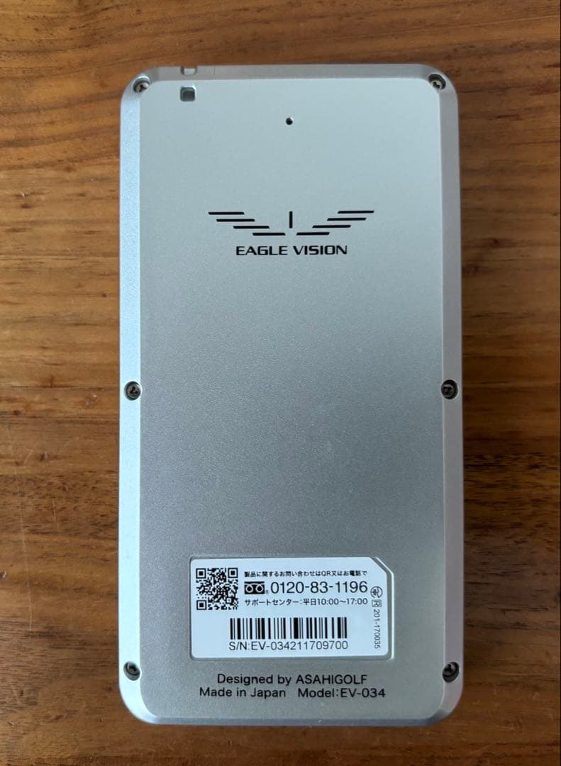美品 EAGLE VISION NEXT2 EV-034 ホワイト 距離測定器