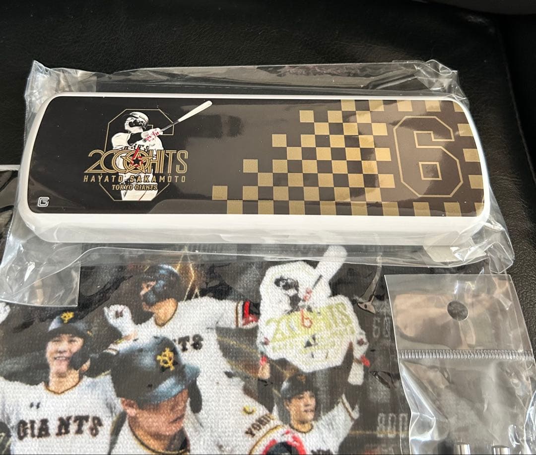 読売ジャイアンツ 坂本勇人 2000本安打記念