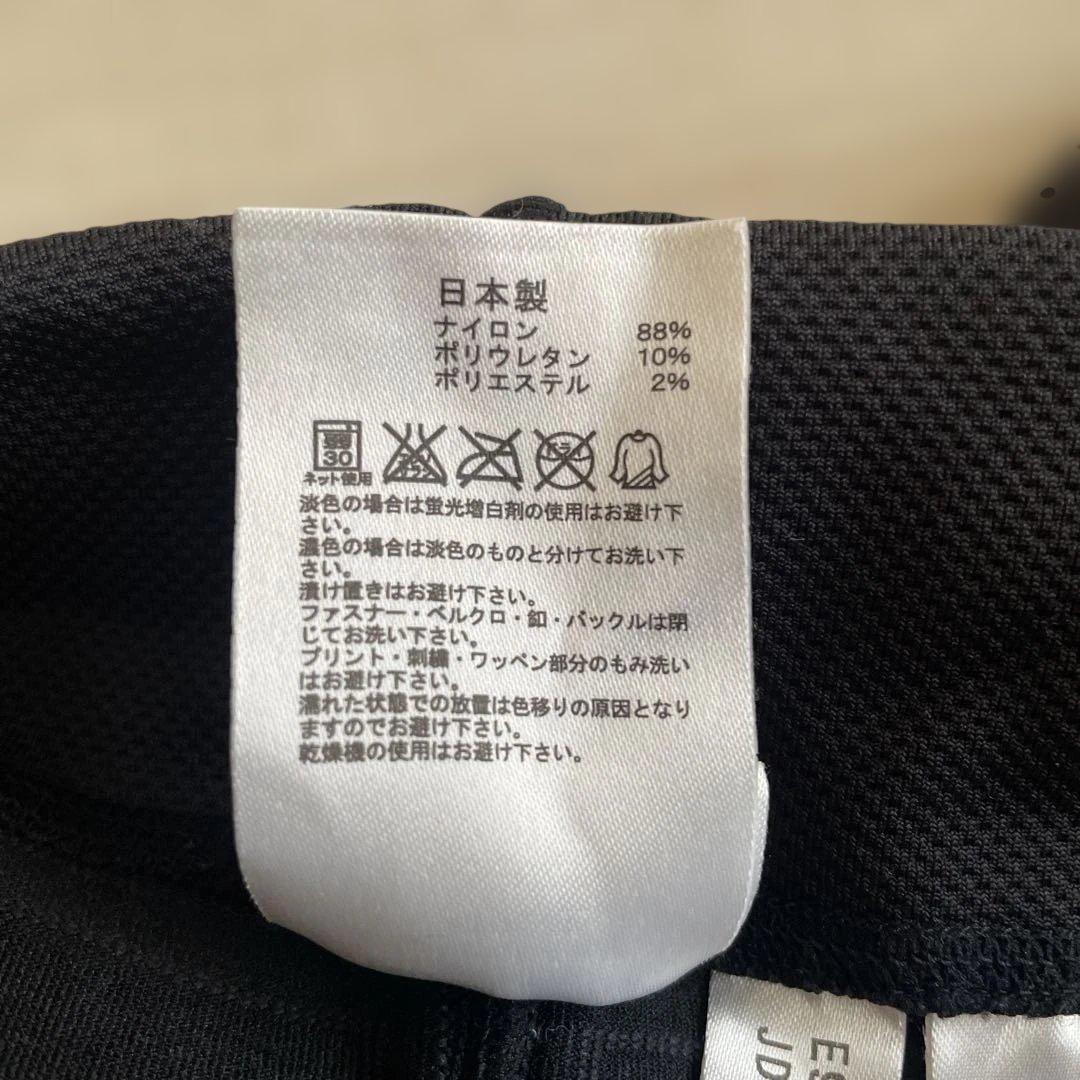 [美品] adidas FORMOTION コンプレッションタイツ　サイズO