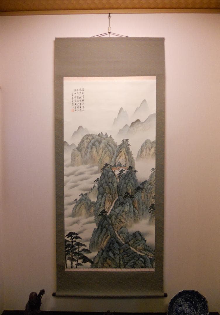掛け軸 陳榮江 黄山玉屏峰 紙本 希少 軸装 茶道具 掛軸 美品 です。