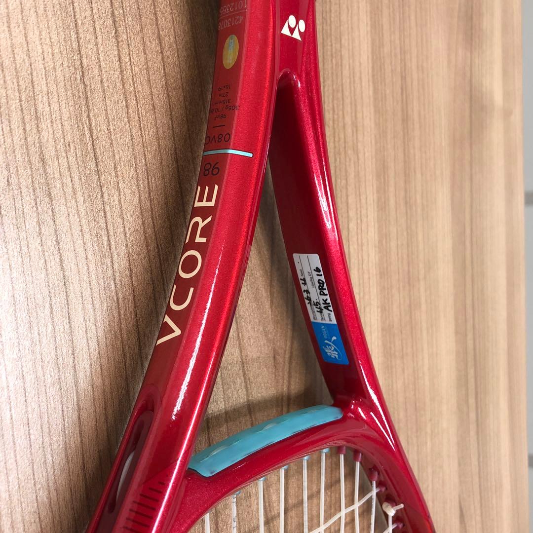 ヨネックス　VCORE98 2026 新品同様