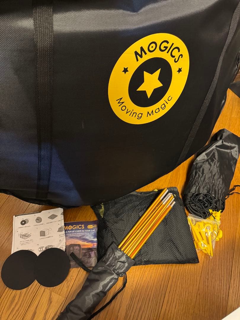 MOGICS Carsule 車中泊テント／試し張り1回／美品／手渡し歓迎