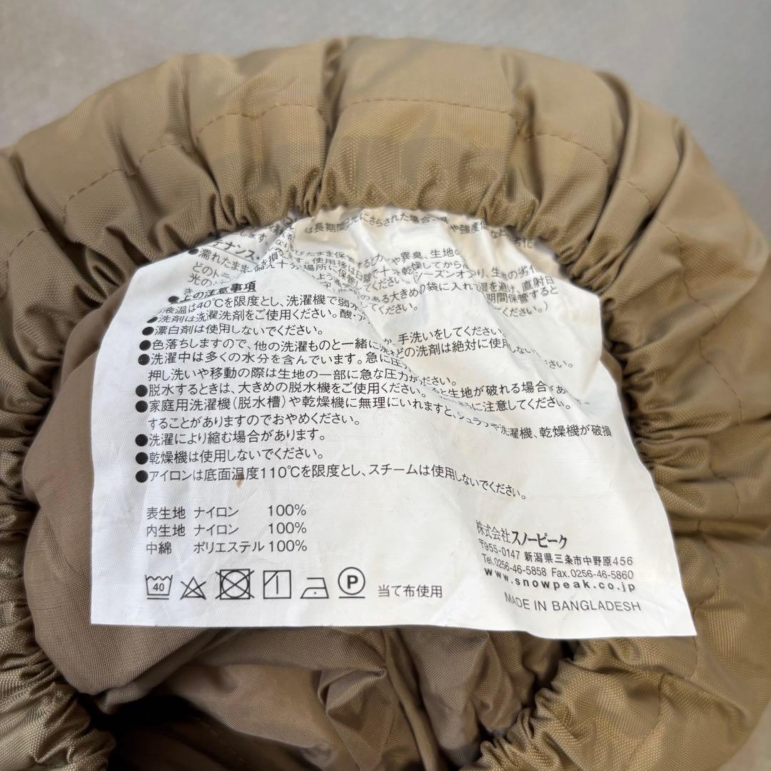 美品 スノーピーク ミリタリースリーピングバッグ