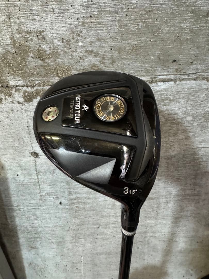 ASTRO TOUR TITANIUM 3W 5W セット