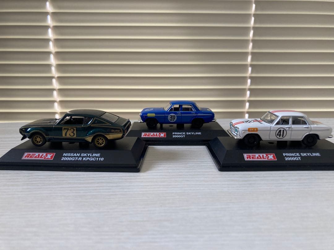 ミニカー REAL-X