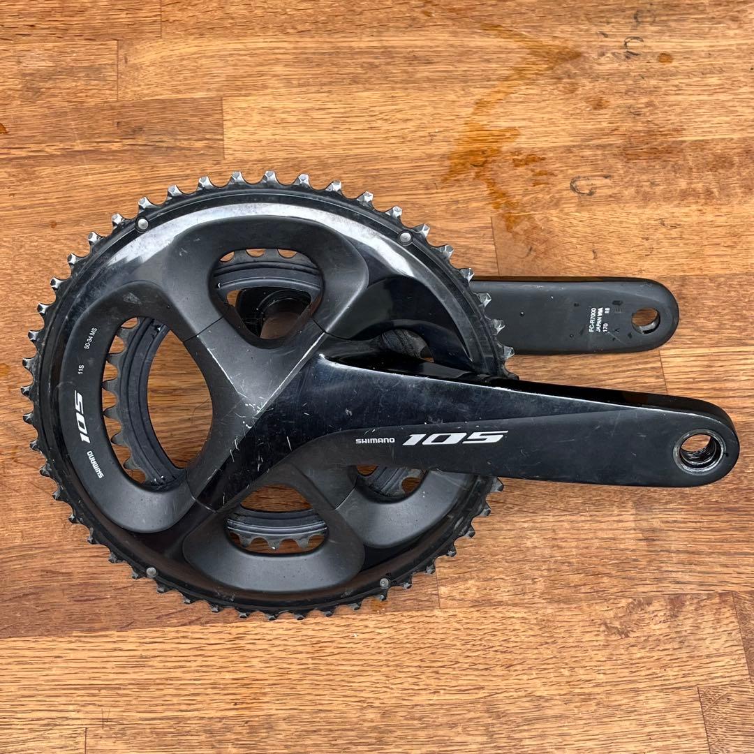 取り外しShimano 105 R7000 11速 コンポーネント