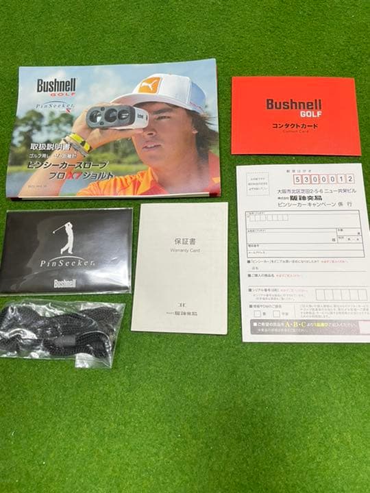 Bushnell: ゴルフ距離測定器　Pro X7