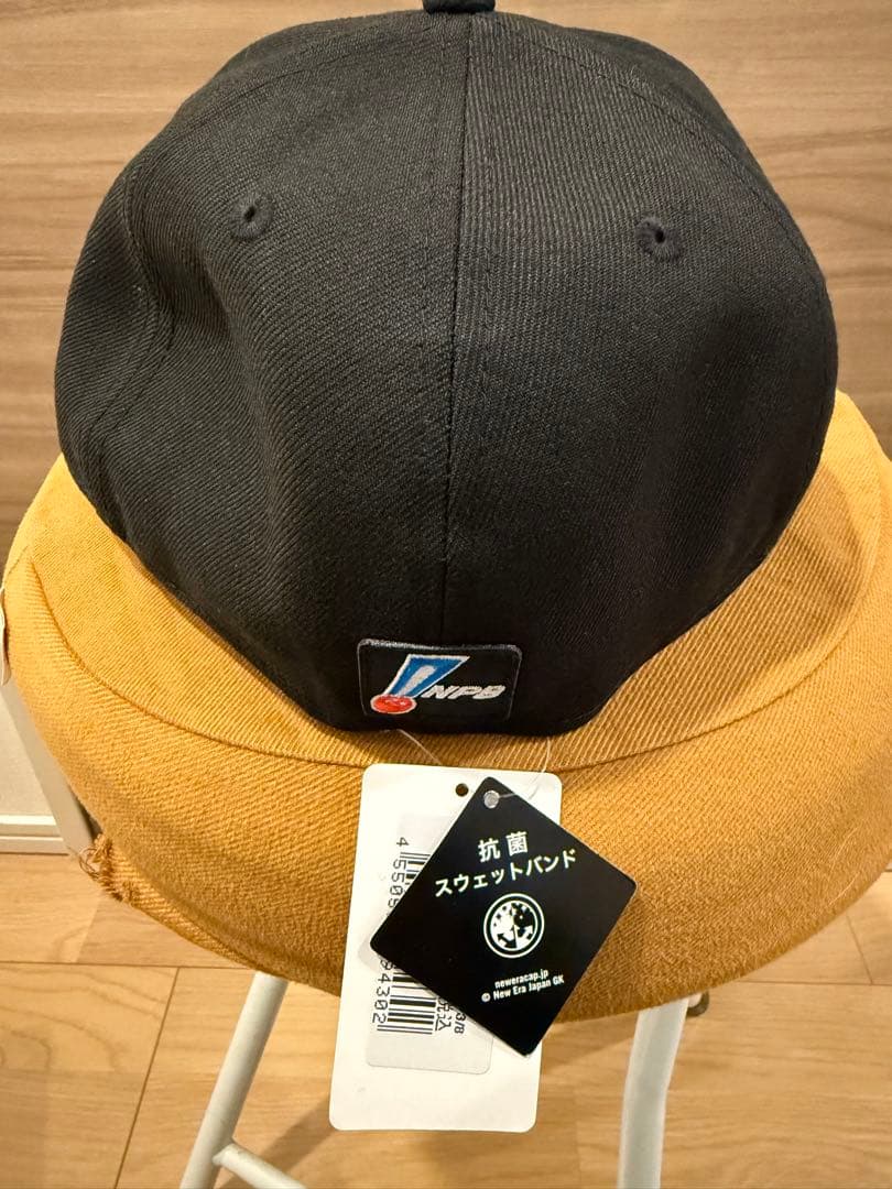 New Era 59FIFTY TGとYGロゴキャップ 7 3/8 2点