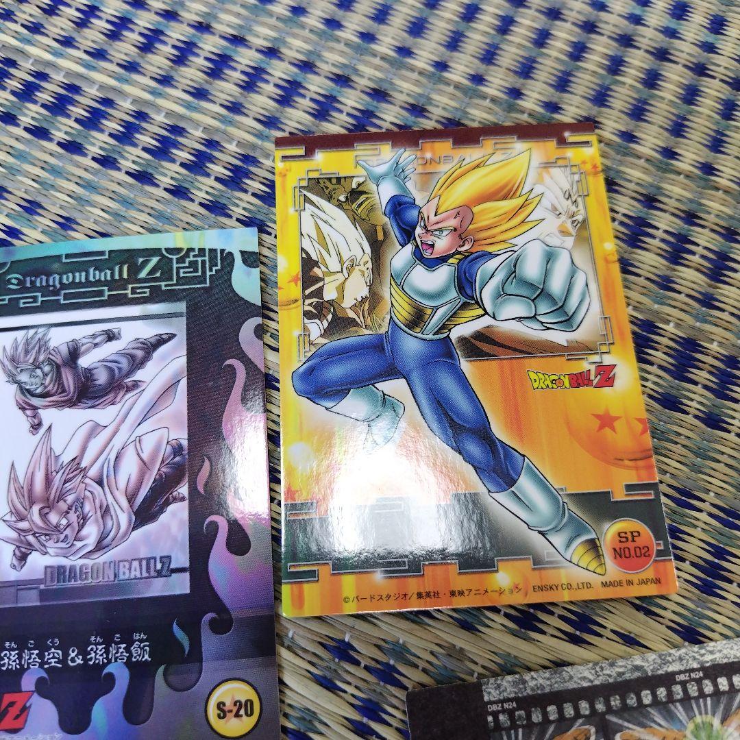 ドラゴンボールカード　懐かしのカード数種類
