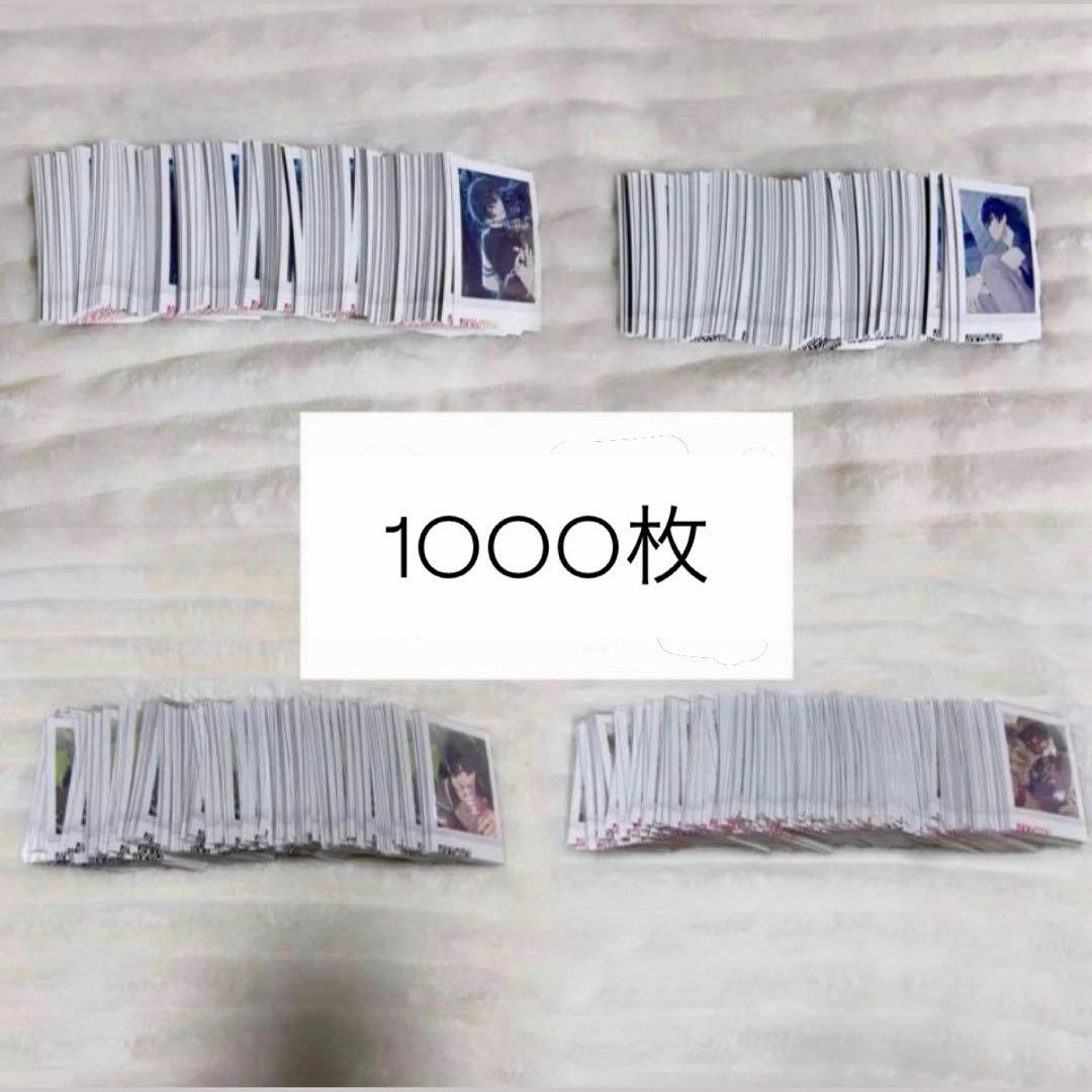 18trip エイトリ 叢雲添 ぱしゃこれ 1000枚