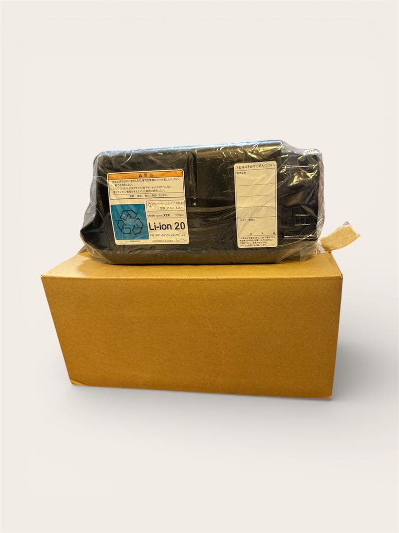 新品　YAMAHA Li-ion 20 バッテリー YJY23 本体