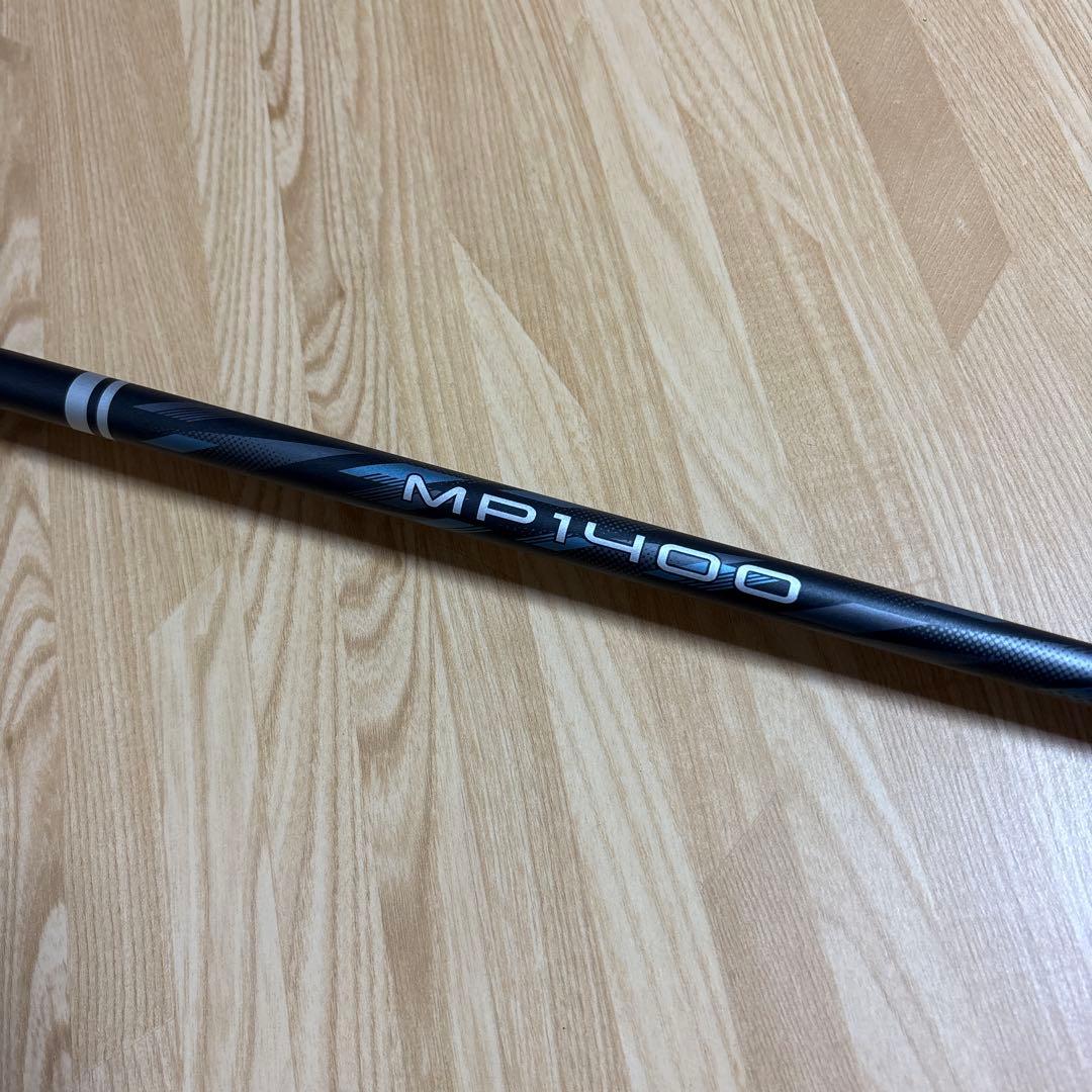 XXIO 14 UT 6 26° S