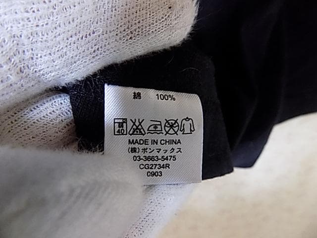 66934　ゴールドジム　半袖Tシャツ　黒　サイズL