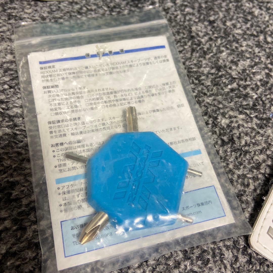 おはぎ