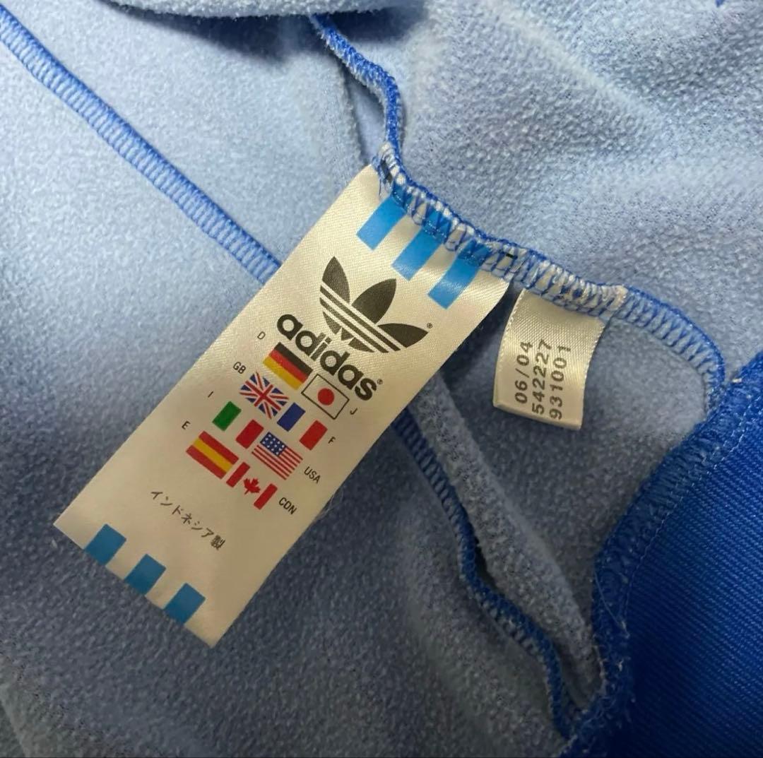 90sアディダス　トラックジャケット　ATP 青　黄　XLサイズ