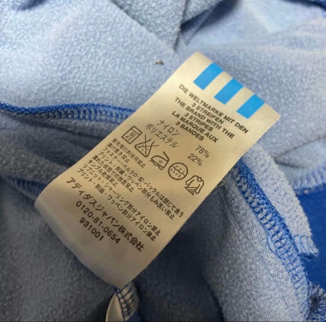 90sアディダス　トラックジャケット　ATP 青　黄　XLサイズ