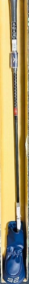 MIZUNO JPX ONE 5U 25度 TENSEI RED SR