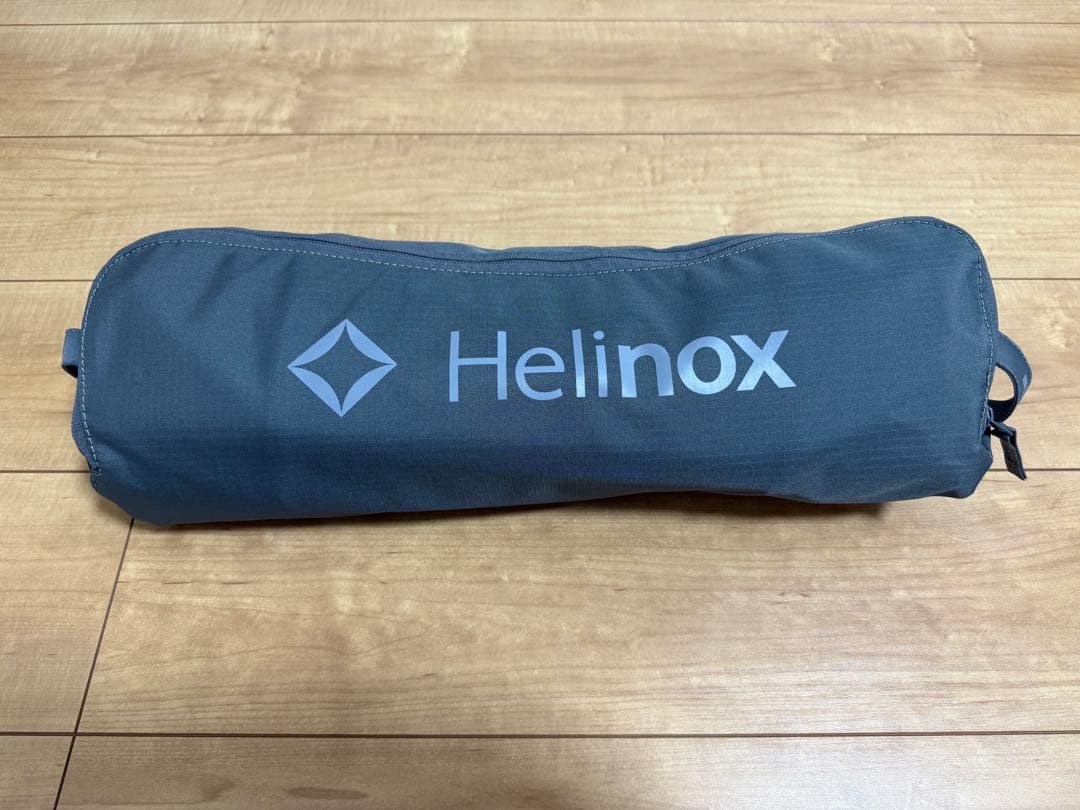 【美品】ヘリノックス　サンセットチェア　グレー