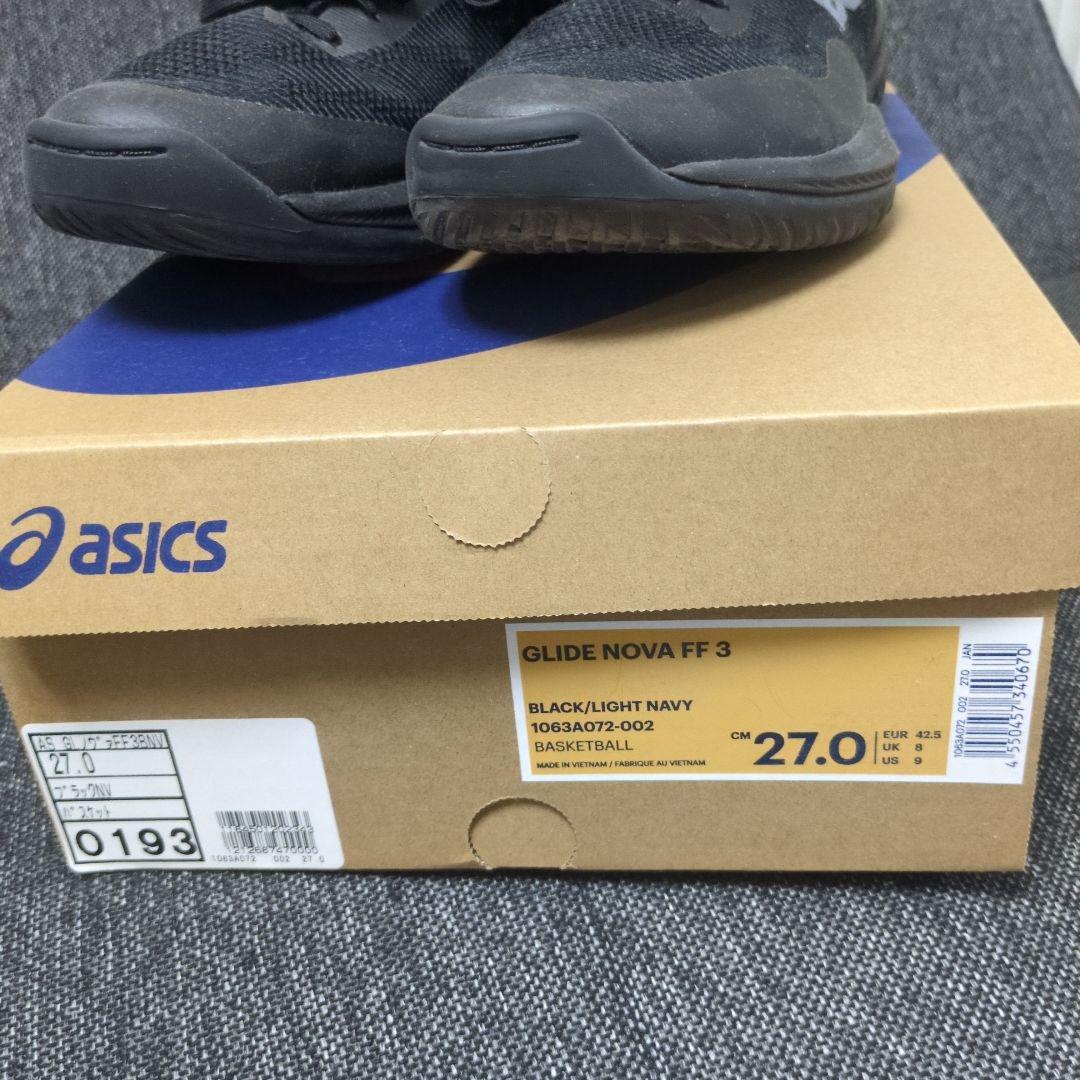 asics GLIDE NOVA FF3 ブラック バスケットボールシューズ