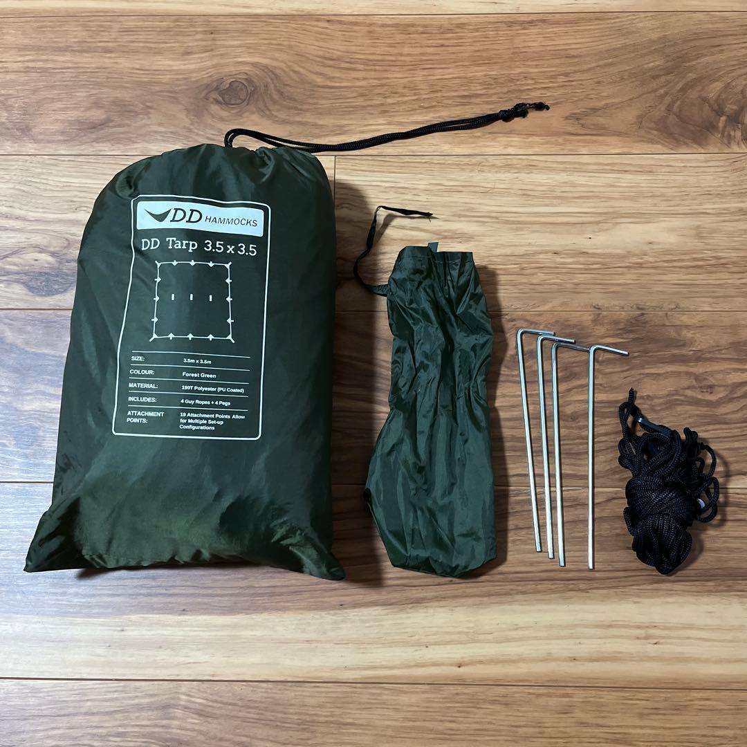 テント・タープ DD Tarp 3.5 x 3.5 Forest Green