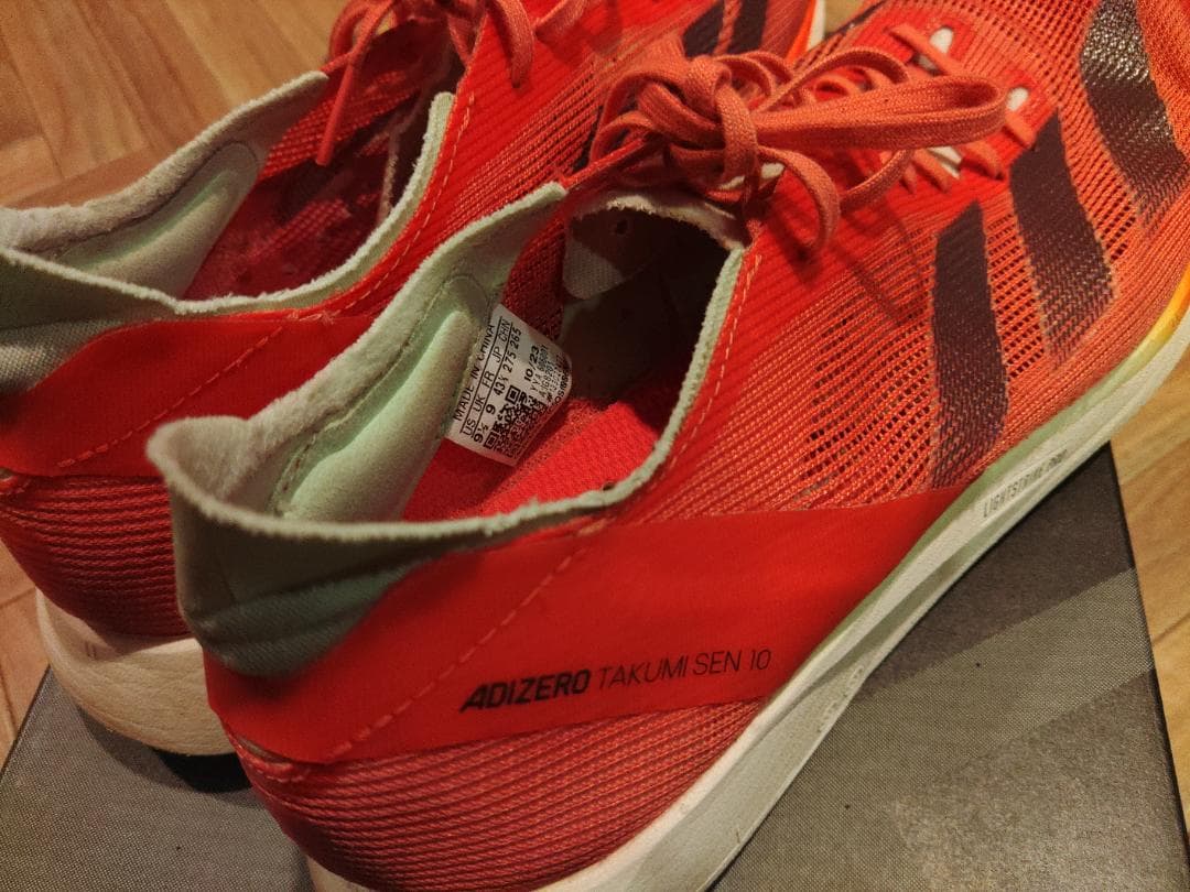adidas タクミセン10 takumi sen 10 27.5cm レッド