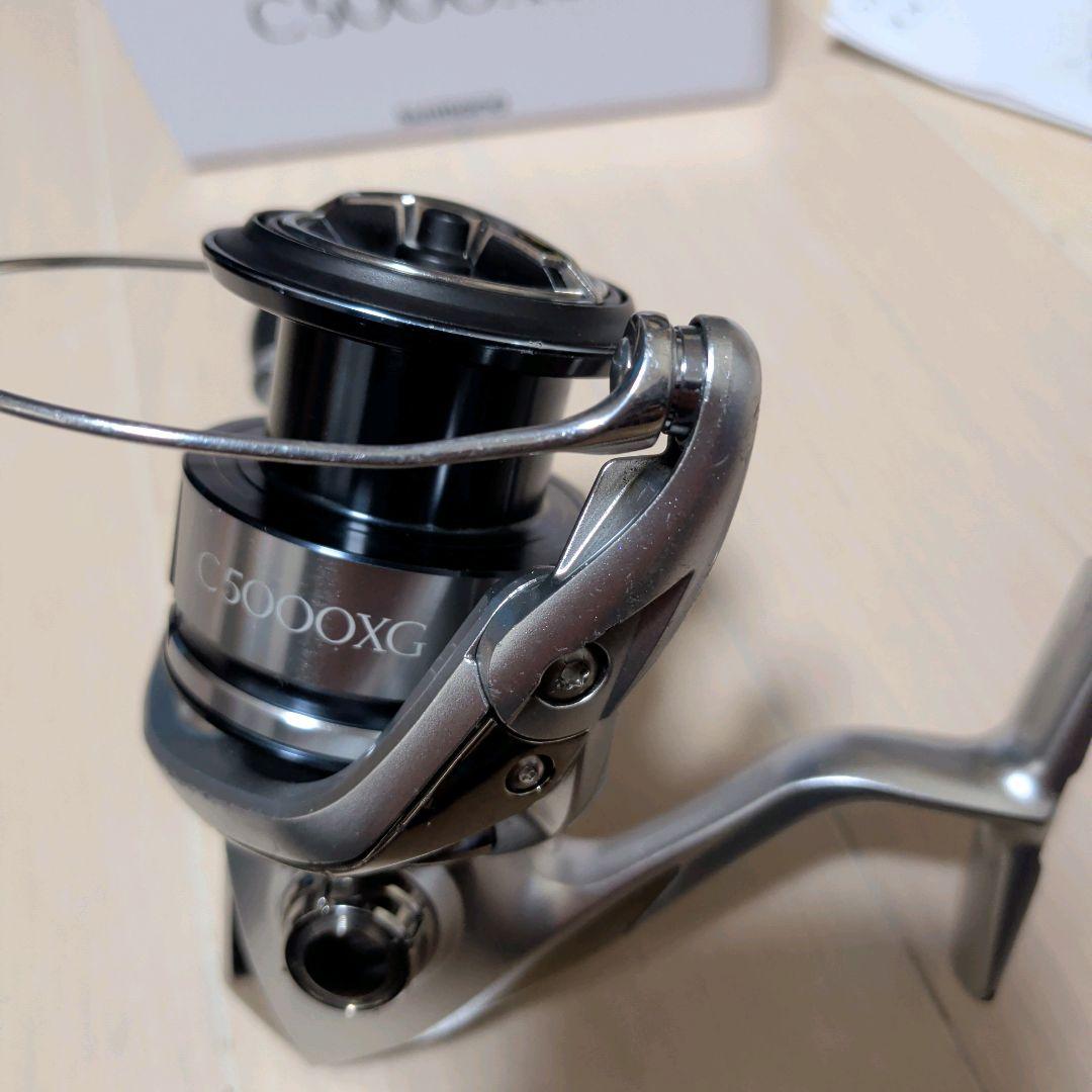 シマノ 19 ストラディック C5000XG SHIMANO STRADIC
