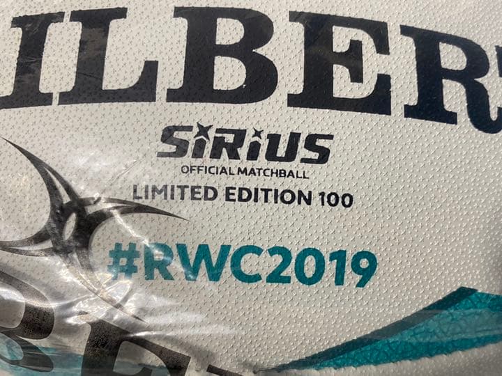【世界限定100個】RWC 2019 決勝限定シリウス（日本未発売）オマケ付