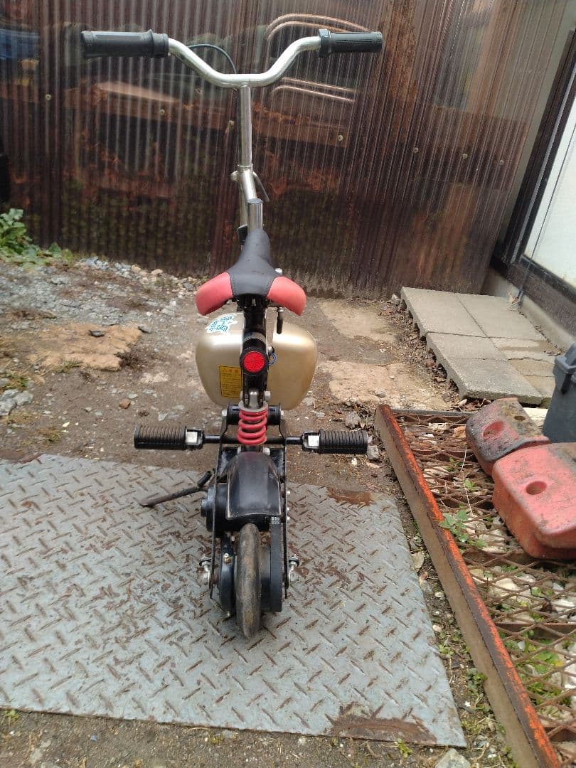 ★　Electric Rider　バイク