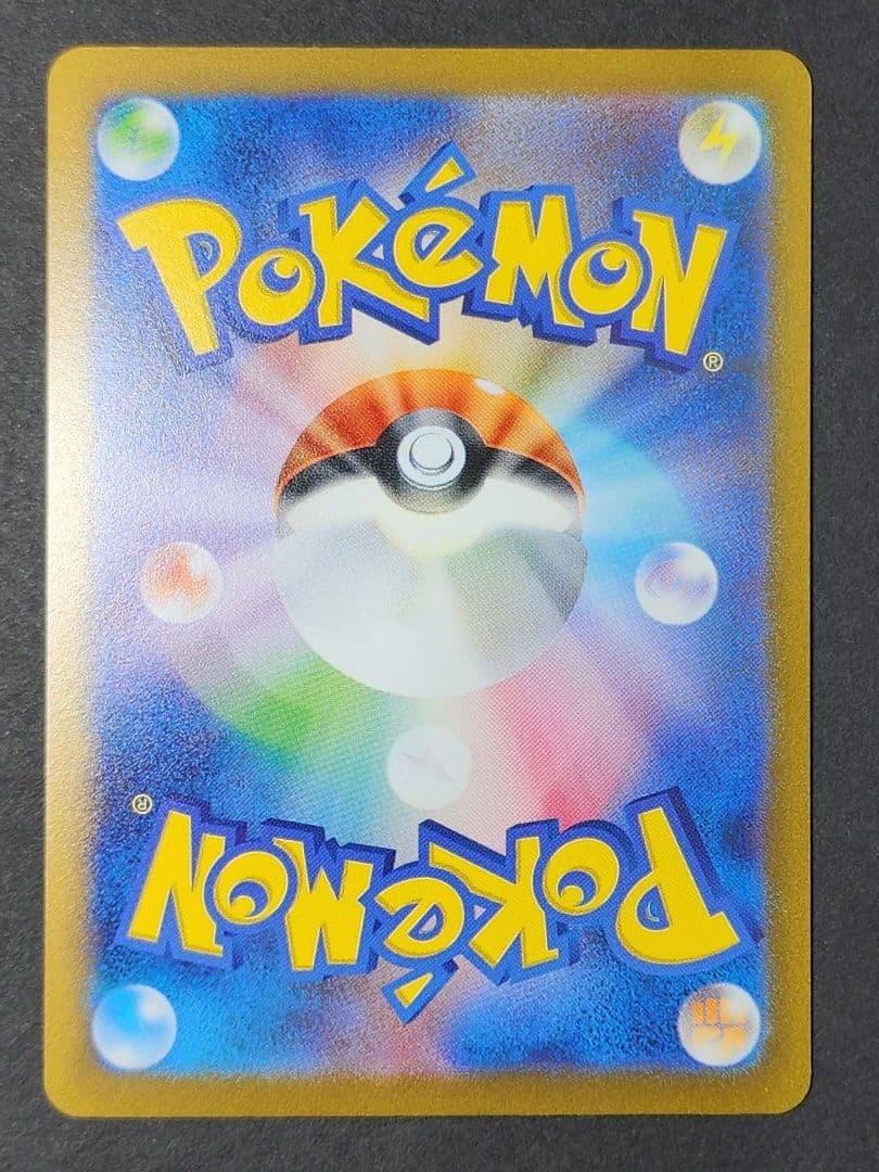 ポケモンカード　ポケカ　yunagaba　長場雄　プロモ　イーブイ　9種類コンプ
