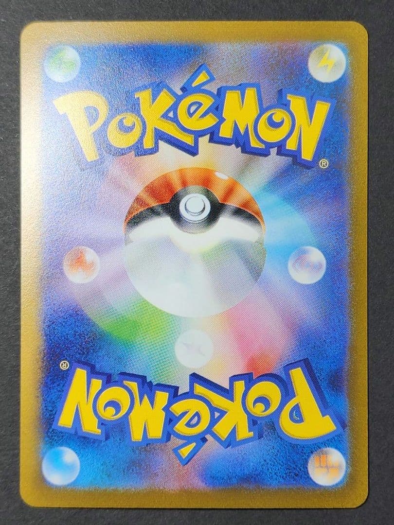 ポケモンカード　ポケカ　yunagaba　長場雄　プロモ　イーブイ　9種類コンプ