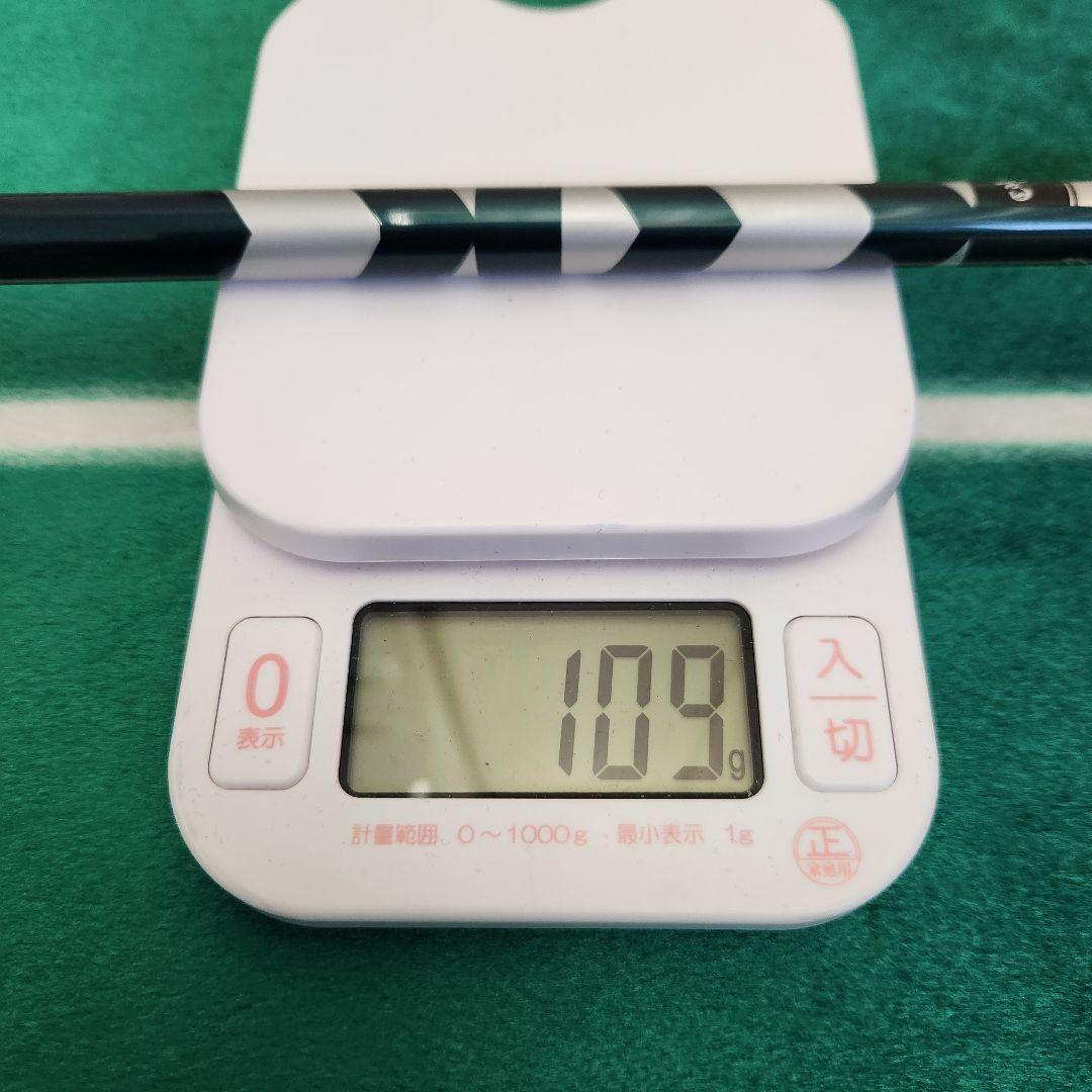 美品 VENTUS GREEN 5-R 45.5 キャロウェイ純正 1W