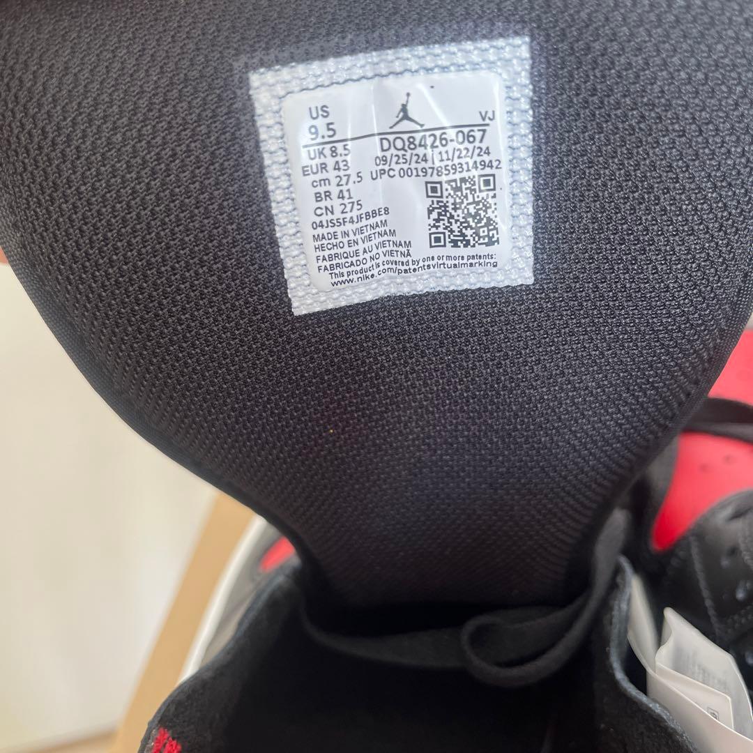 NIKE エアジョーダン
