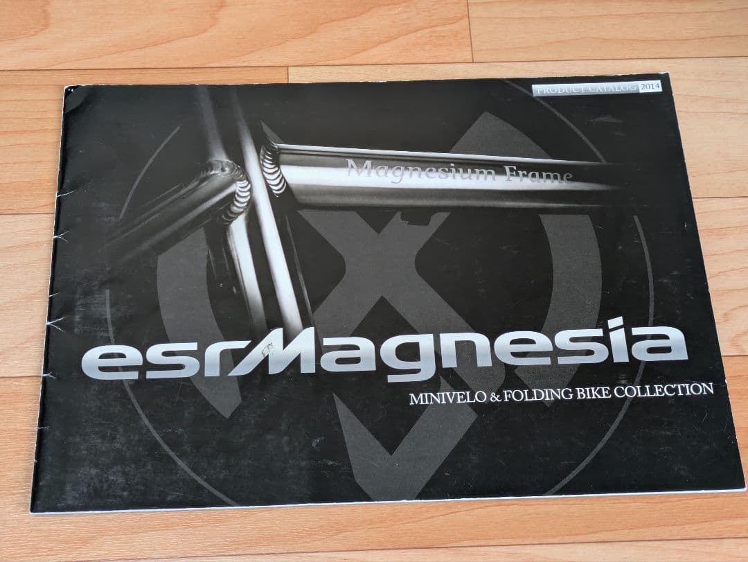 ミニベロ D211RR−DR esrMagnesia
