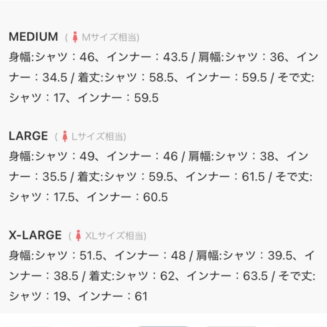 marie claire インナー付き　2点セット