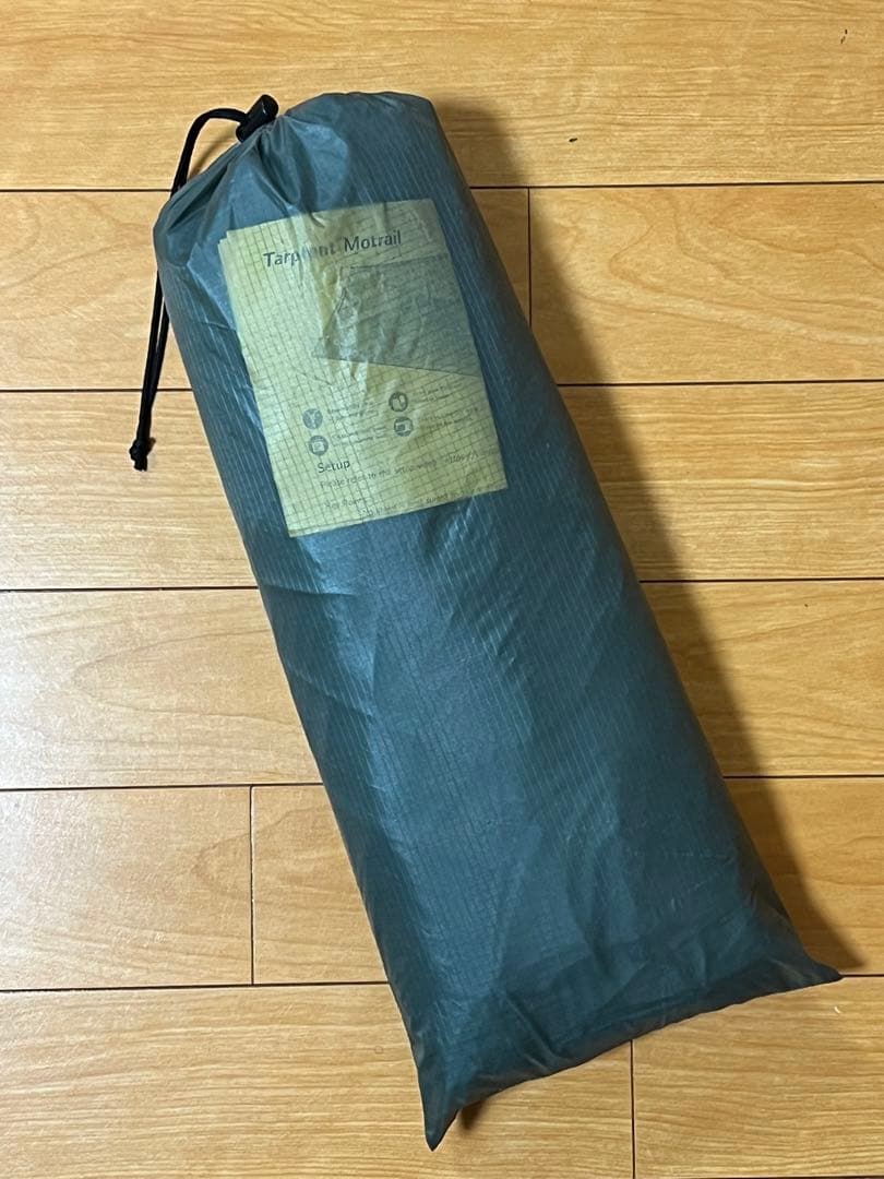 Tarptent MoTrail タープテント モトレイル 試し張りのみ