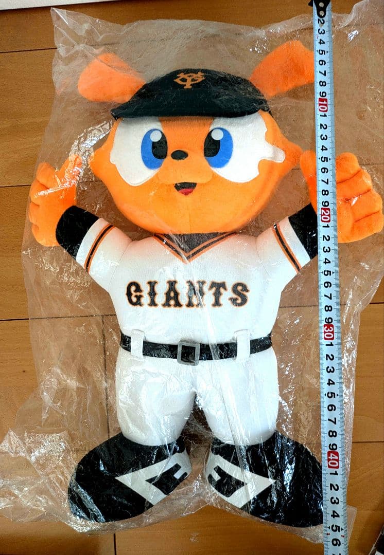 読売ジャイアンツ　ジャビット　ぬいぐるみ　グッズ　まとめ売り　巨人