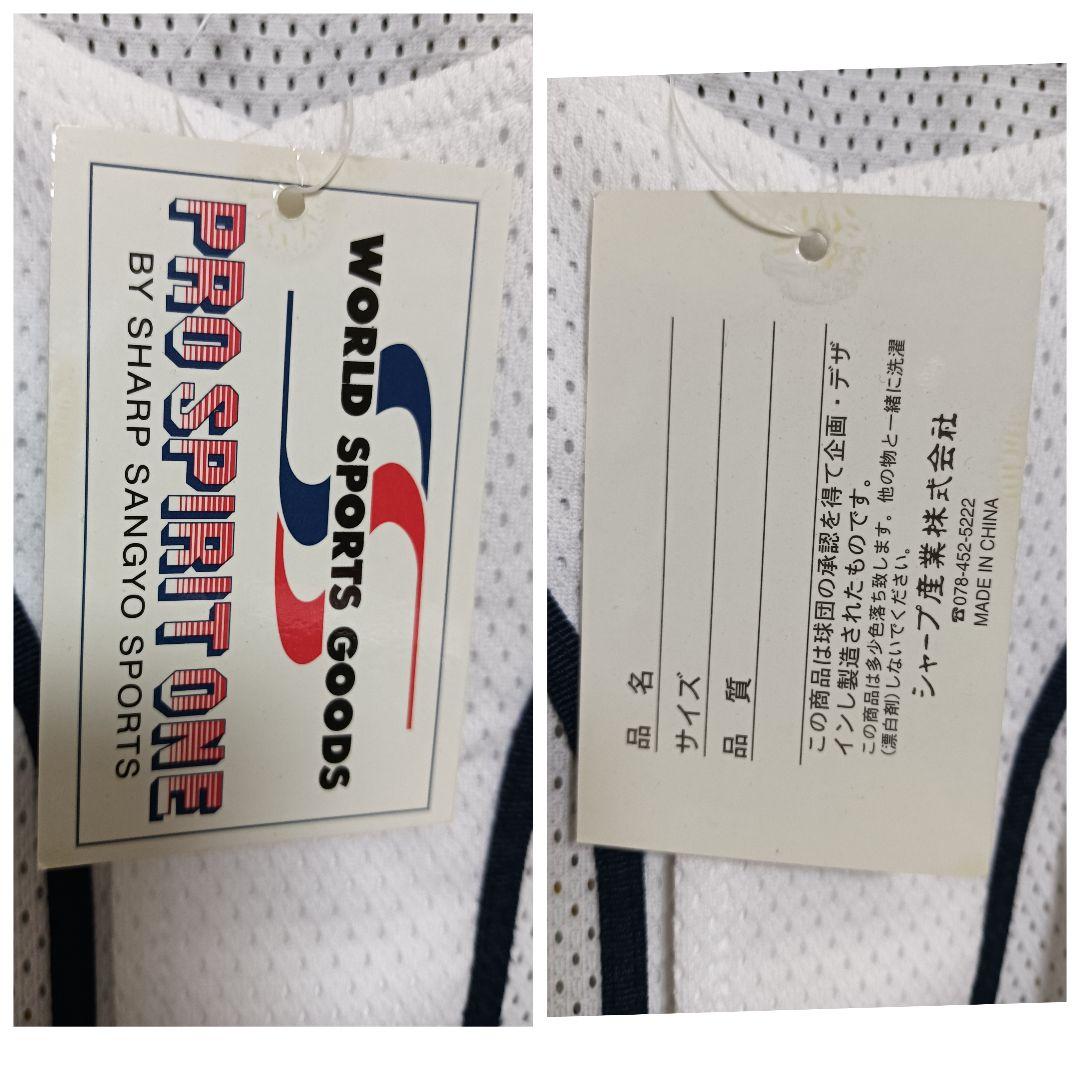 シャープ産業 オリックス・バファローズ 清原和博 ユニフォーム LL 紙タグ付き