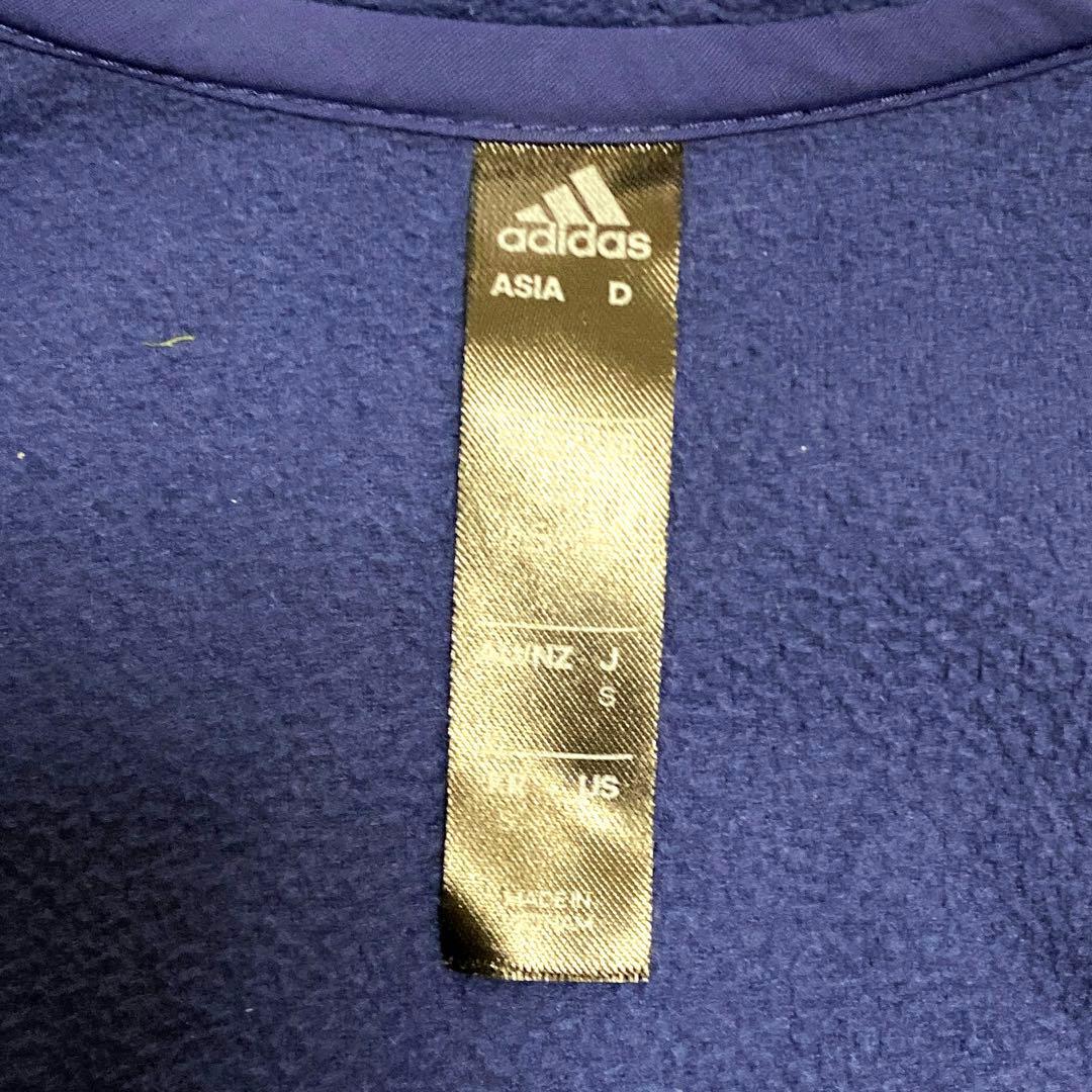 adidas レアルマドリード 20/21 フリース 長袖 トレーニングトップS