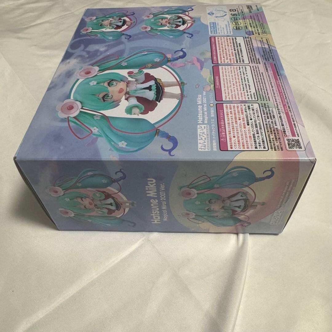 マジカルミライ 2021 ねんどろいど
