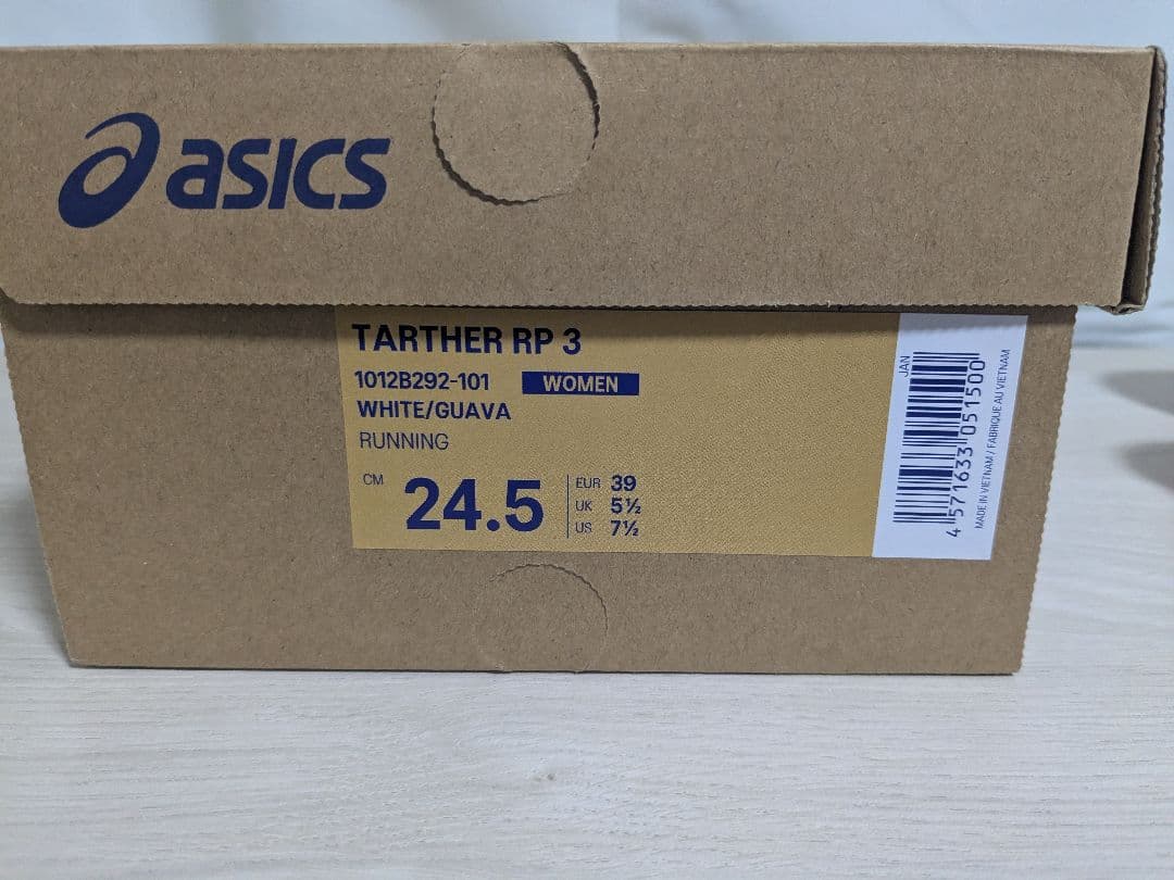 ​【新品】アシックス ターサー RP 3 レディース 24.5cm